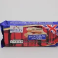 ROYALTY Pure Butter Sand Biscuits